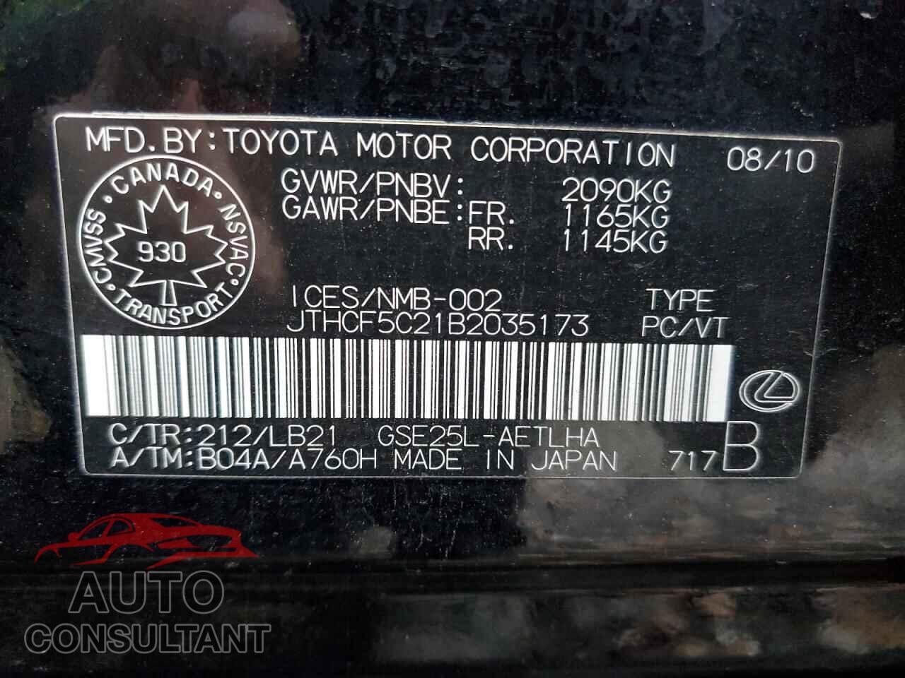 LEXUS IS 2011 - JTHCF5C21B2035173