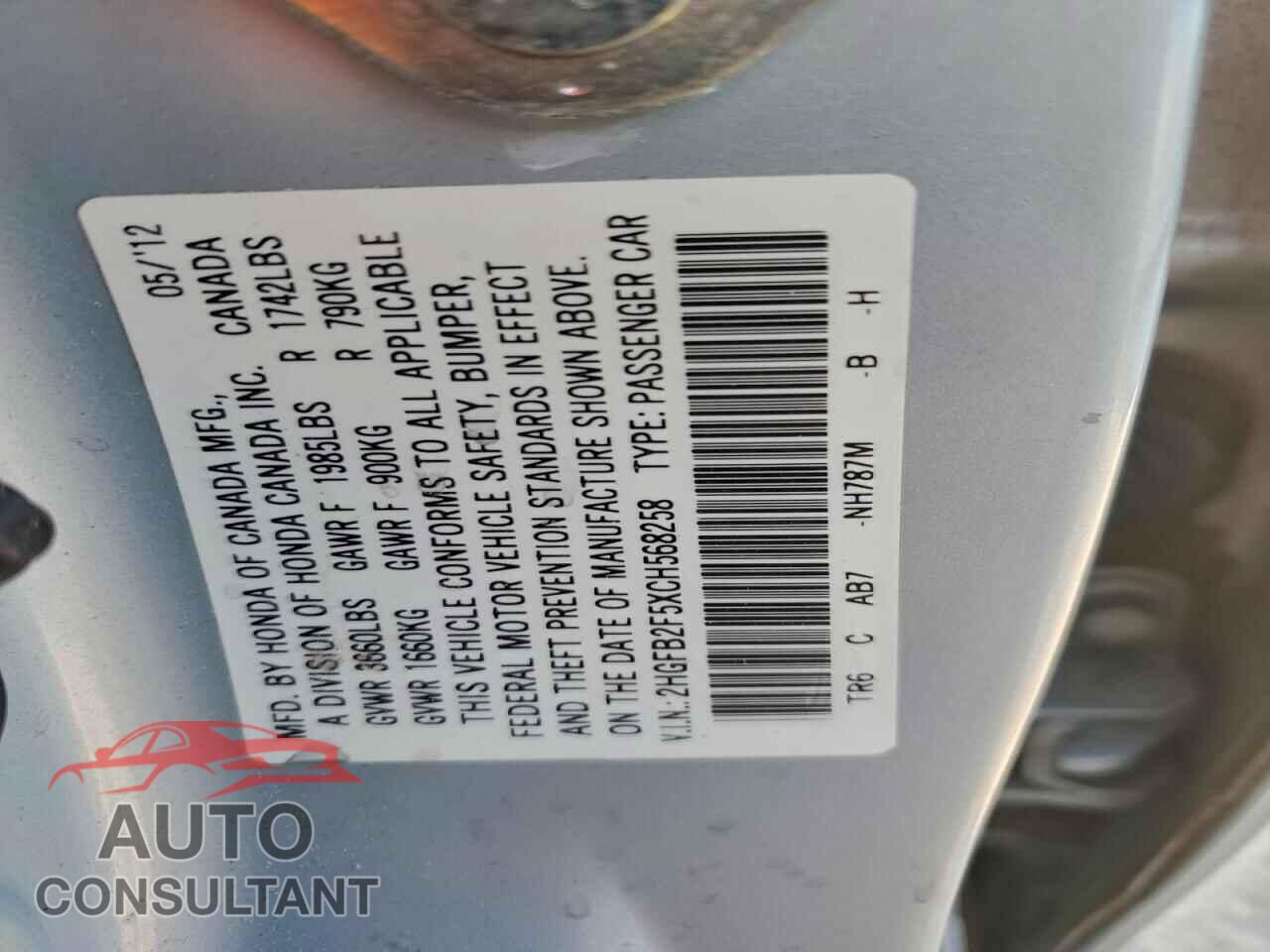 HONDA CIVIC 2012 - 2HGFB2F5XCH568258