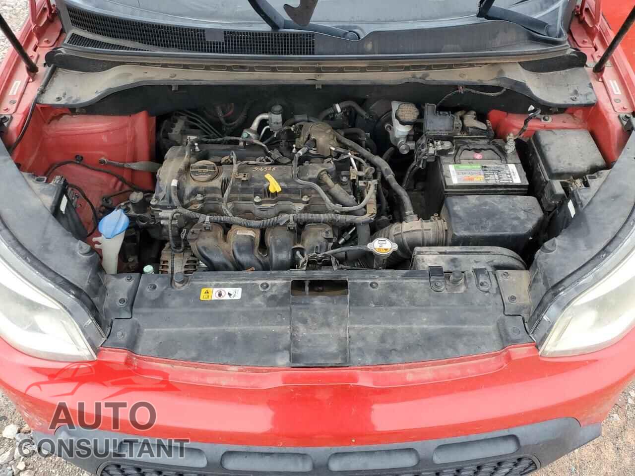 KIA SOUL 2015 - KNDJP3A55F7747833