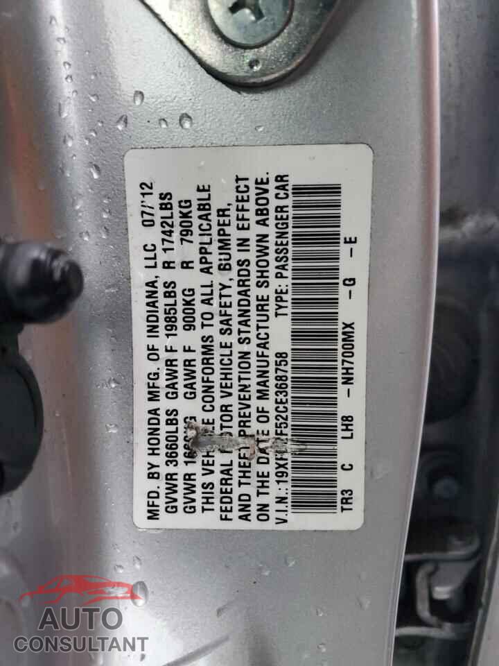 HONDA CIVIC 2012 - 19XFB2F52CE368758