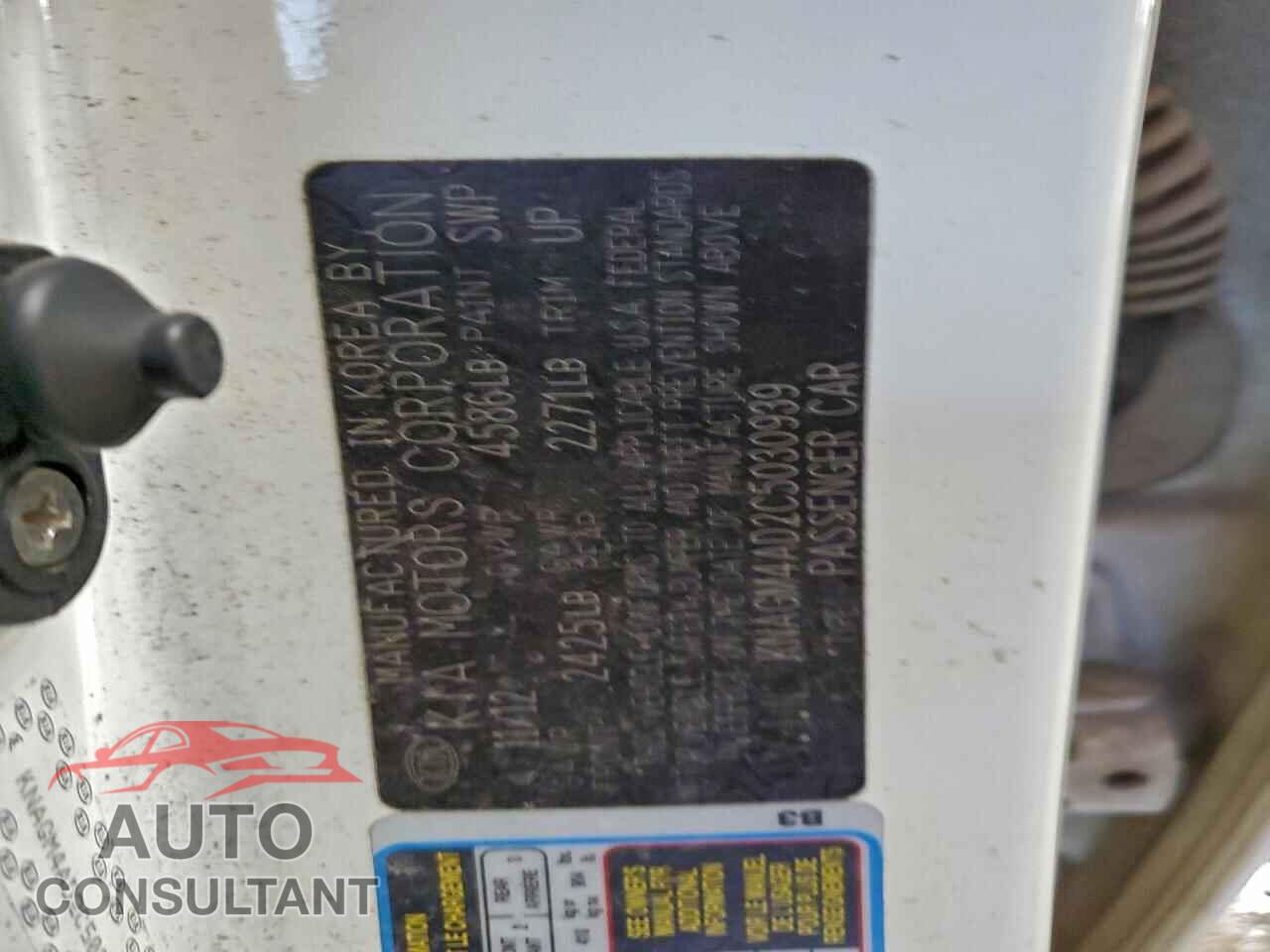 KIA OPTIMA 2012 - KNAGM4AD2C5030939