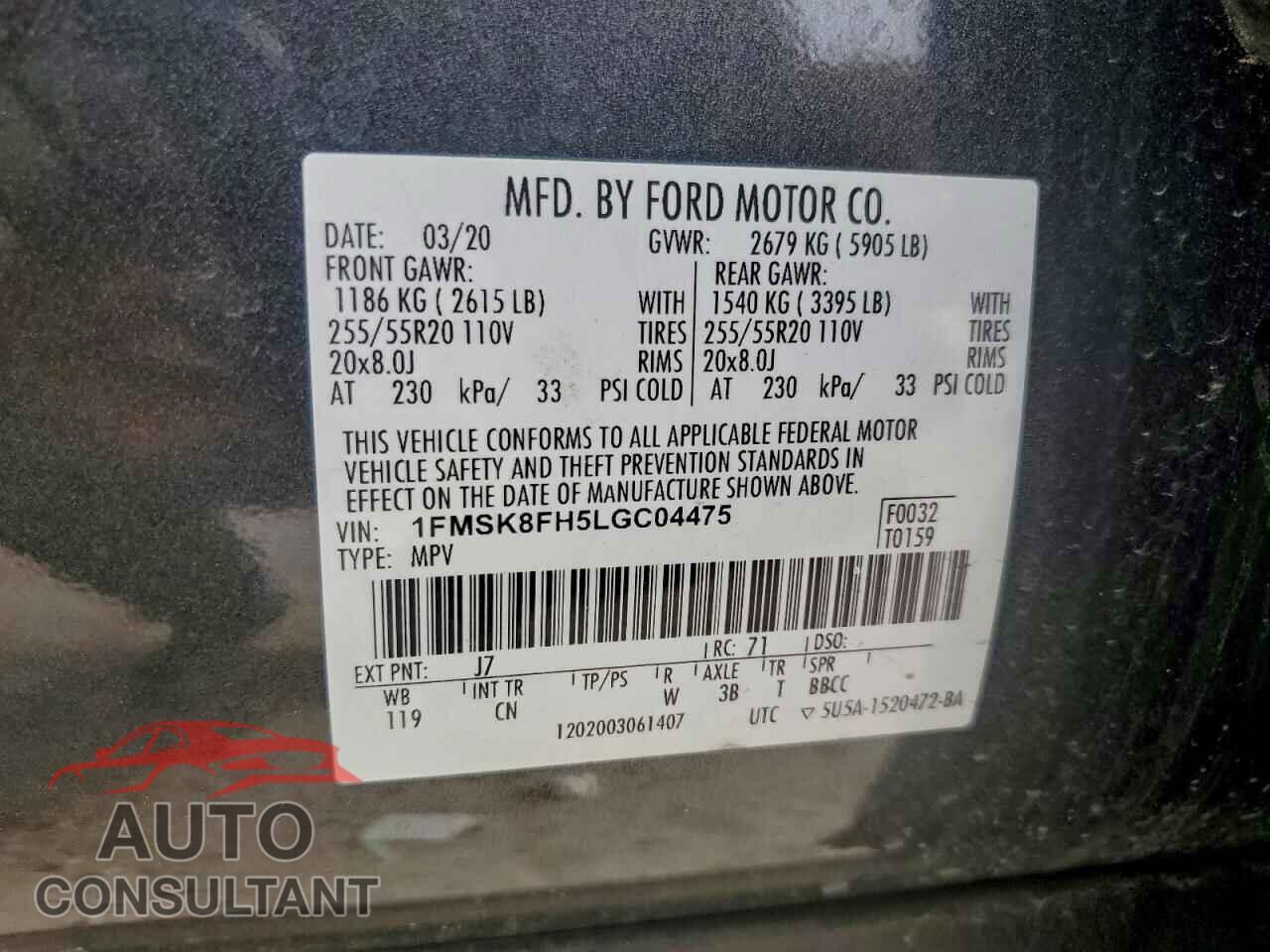 FORD EXPLORER 2020 - 1FMSK8FH5LGC04475