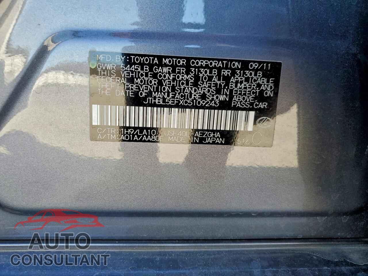 LEXUS LS460 2012 - JTHBL5EFXC5109243