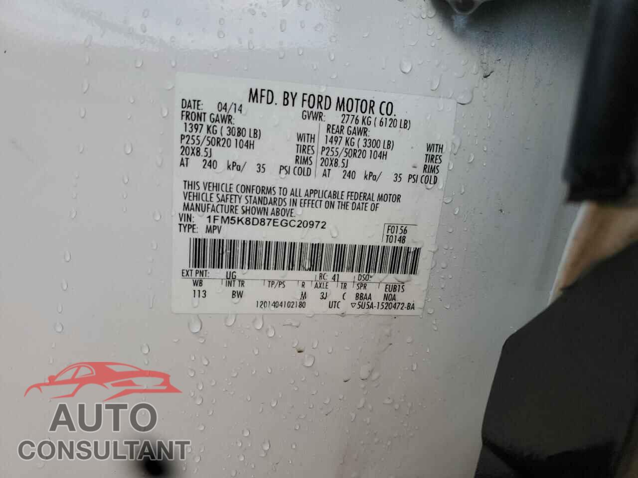 FORD EXPLORER 2014 - 1FM5K8D87EGC20972