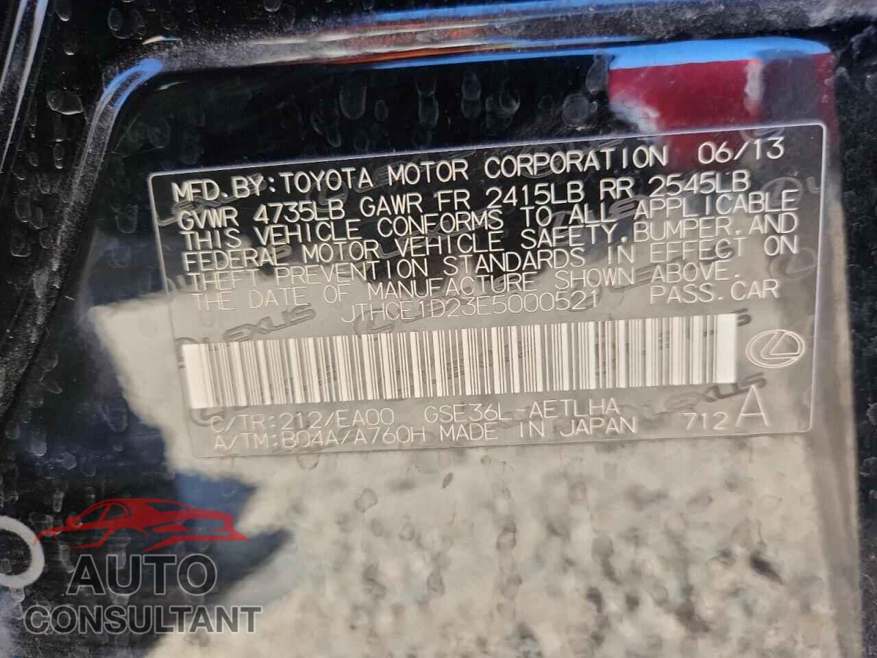 LEXUS IS 2014 - JTHCE1D23E5000521