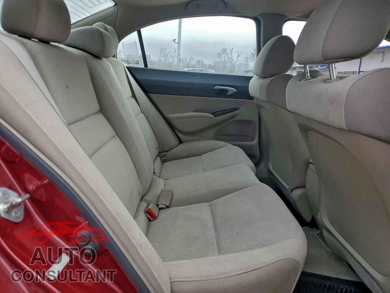 HONDA CIVIC 2009 - 19XFA16559E044872
