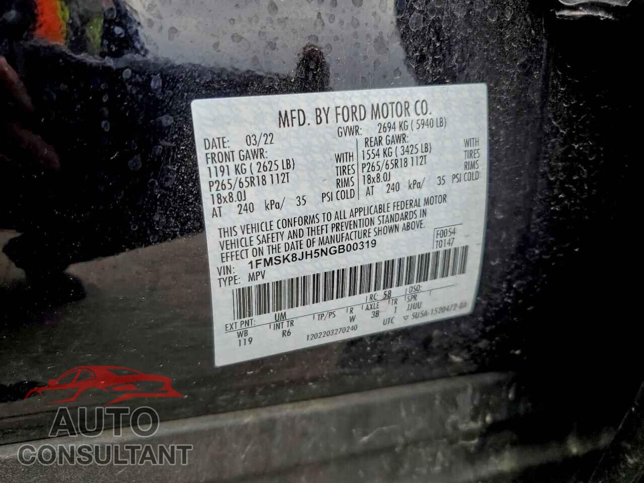 FORD EXPLORER 2022 - 1FMSK8JH5NGB00319
