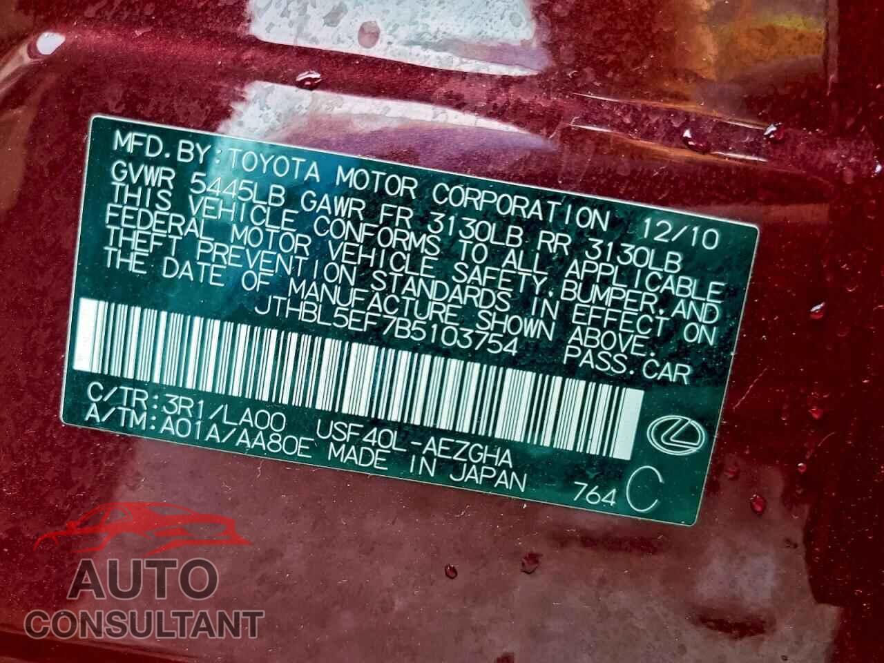 LEXUS LS460 2011 - JTHBL5EF7B5103754