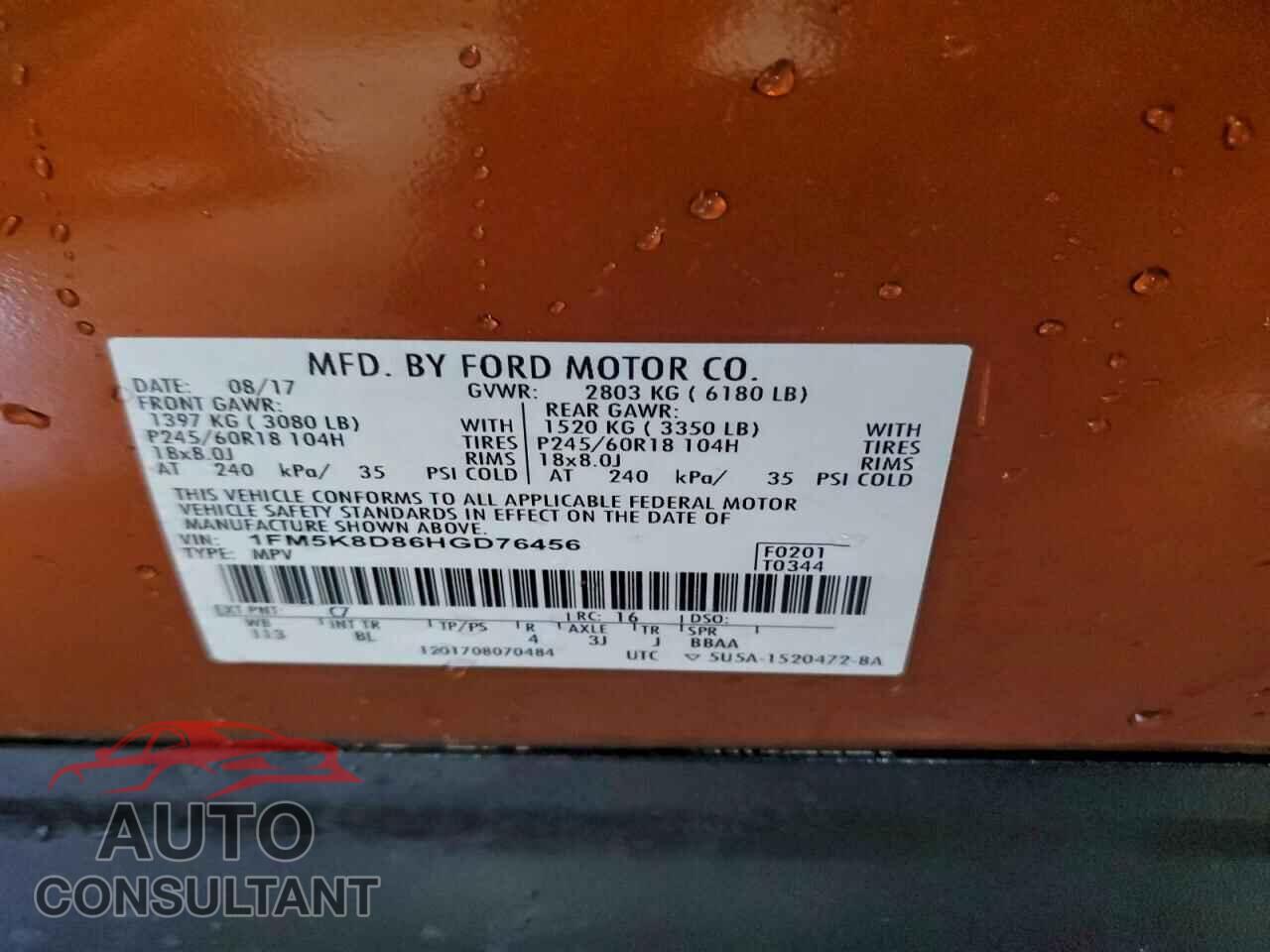 FORD EXPLORER 2017 - 1FM5K8D86HGD76456