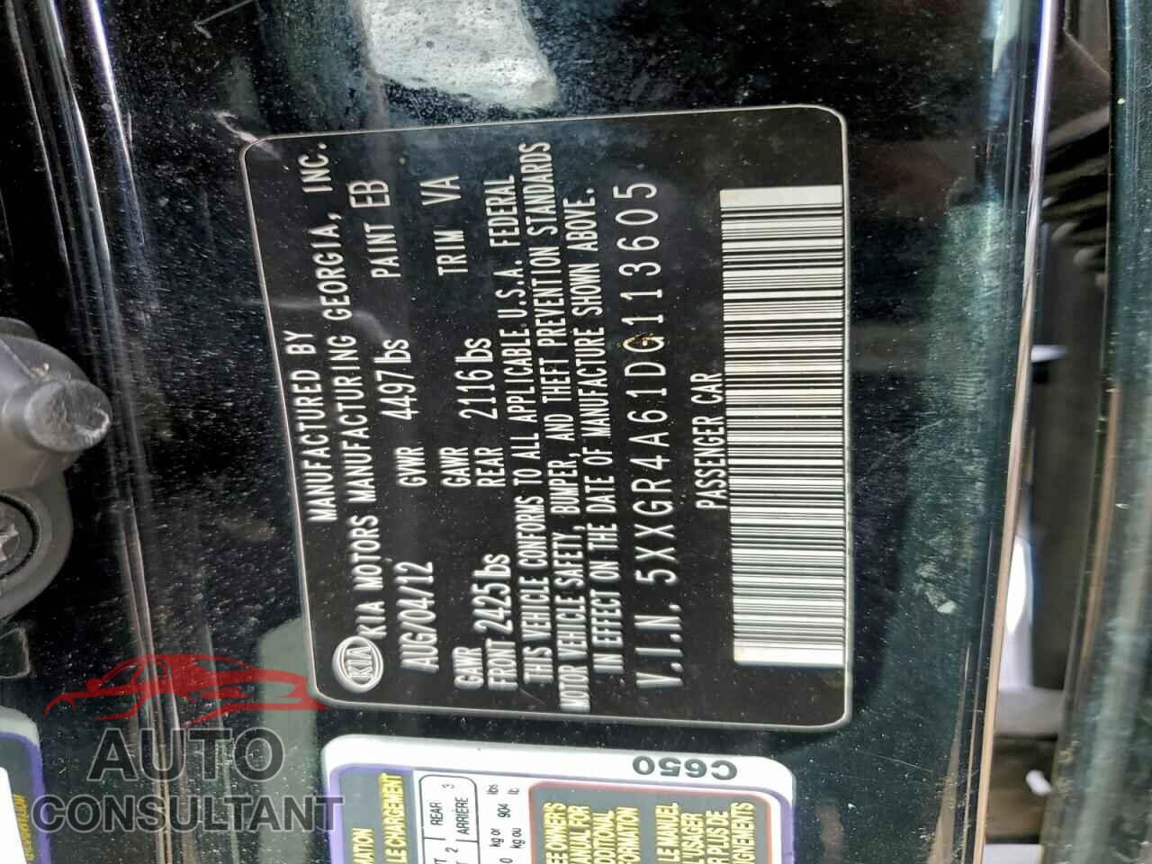 KIA OPTIMA 2013 - 5XXGR4A61DG113605