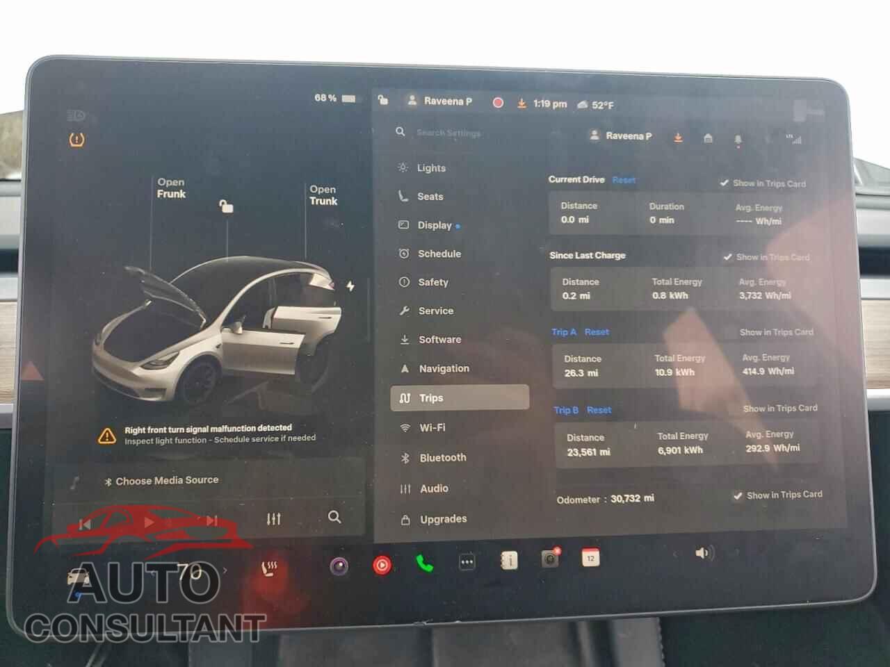 TESLA MODEL Y 2023 - 7SAYGDEE8PF697779
