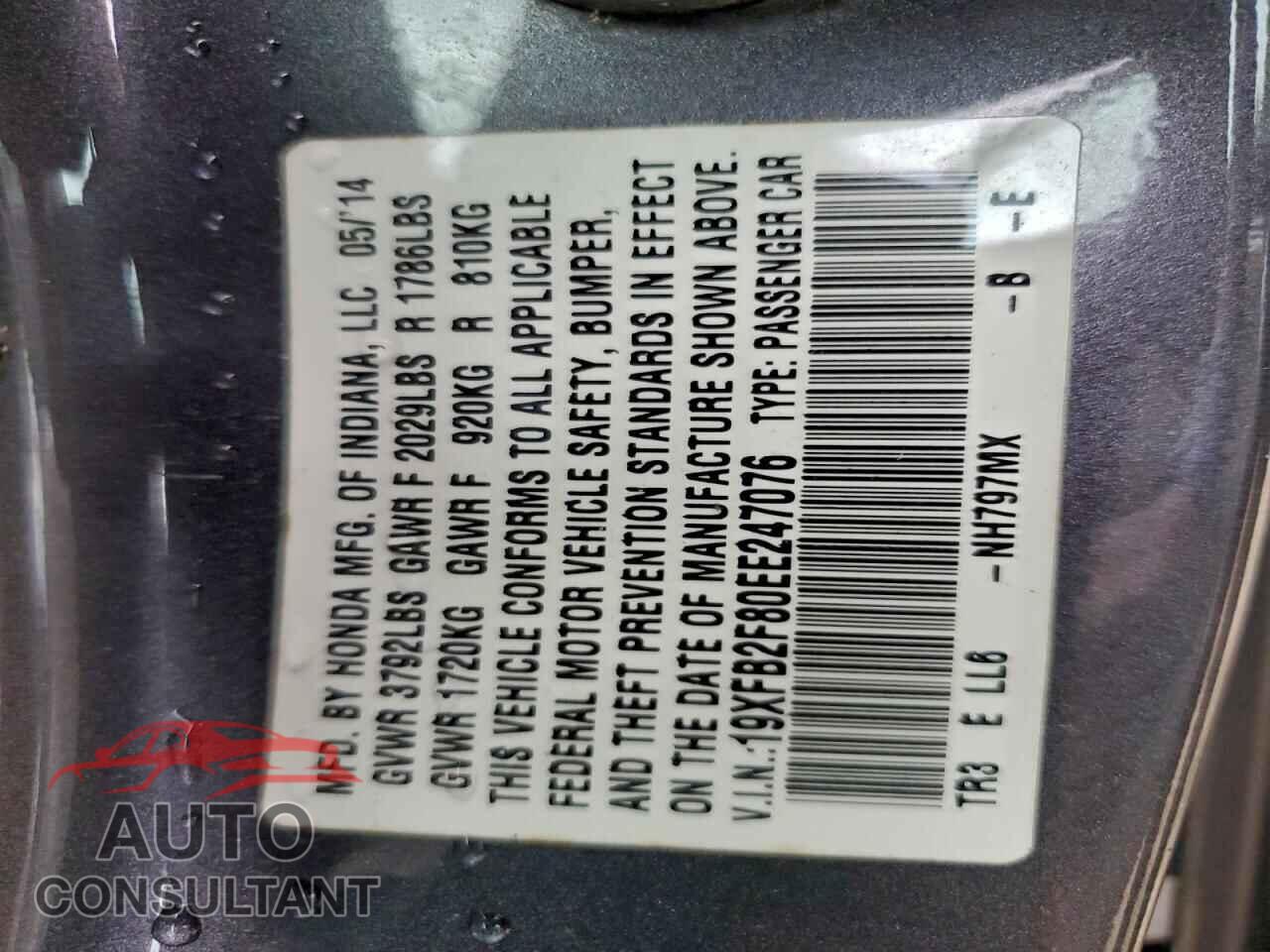 HONDA CIVIC 2014 - 19XFB2F80EE247076