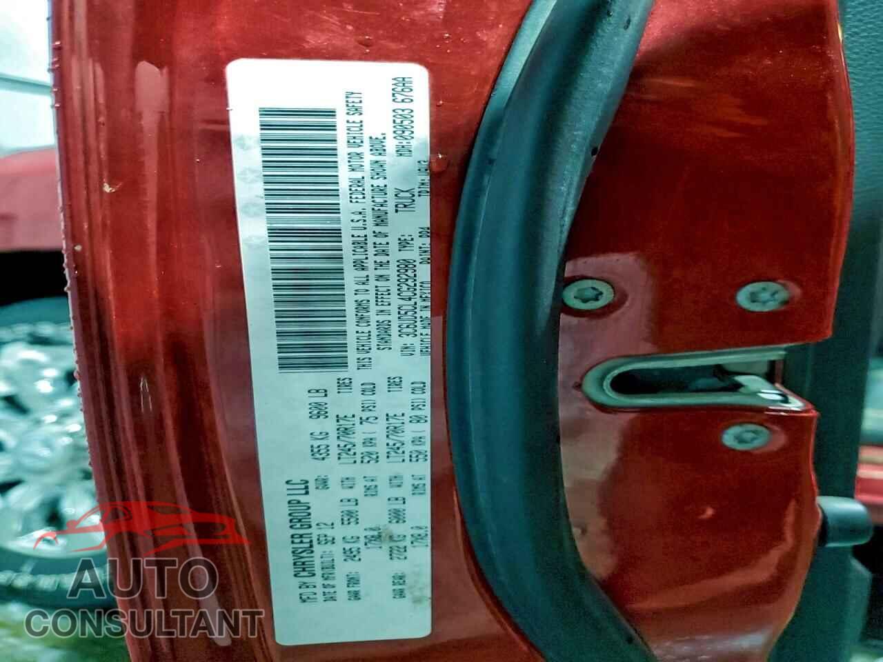 DODGE RAM 2500 2012 - 3C6UD5CL4CG292980