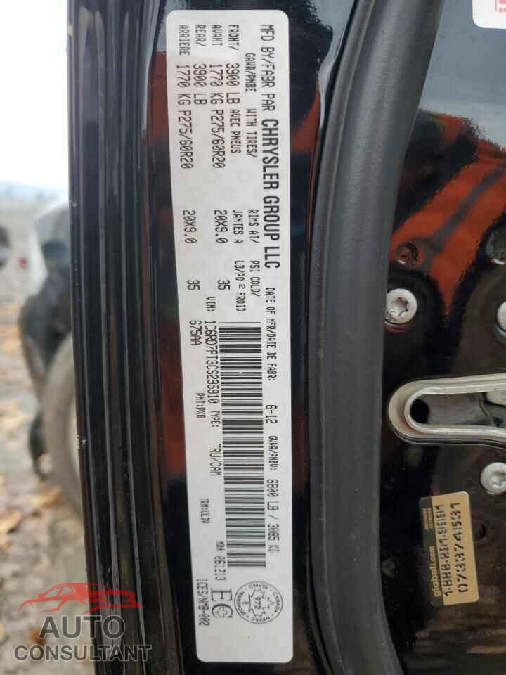DODGE RAM 1500 2012 - 1C6RD7PT3CS295910