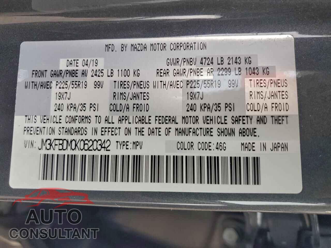 MAZDA CX-5 2019 - JM3KFBDM0K0620342