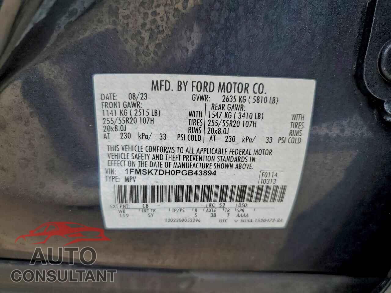 FORD EXPLORER 2023 - 1FMSK7DH0PGB43894