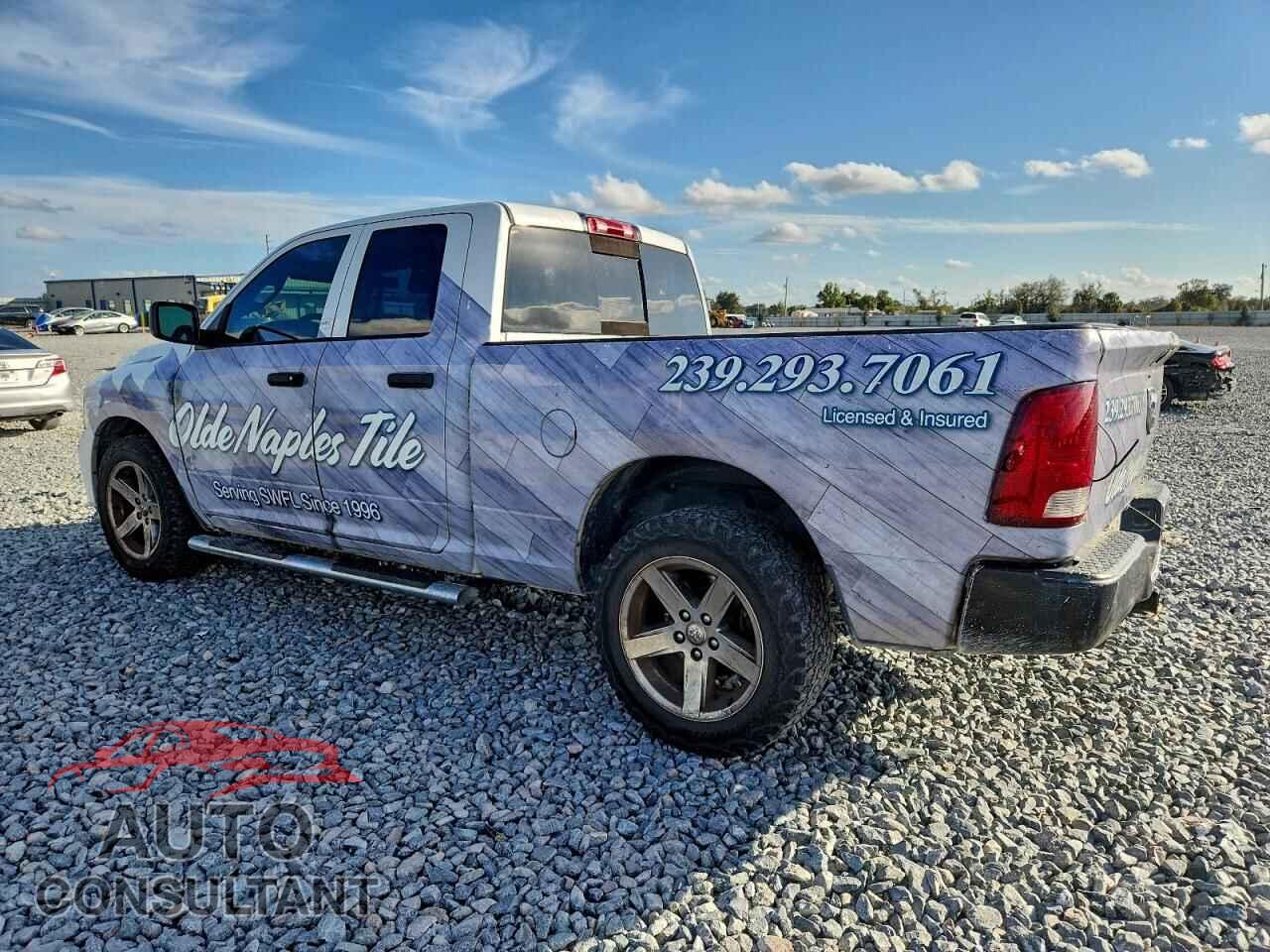 DODGE RAM 1500 2012 - 1C6RD6FT0CS289817