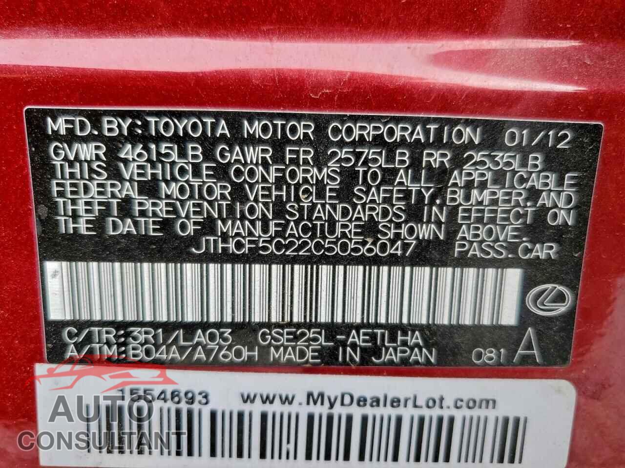 LEXUS IS 2012 - JTHCF5C22C5056047