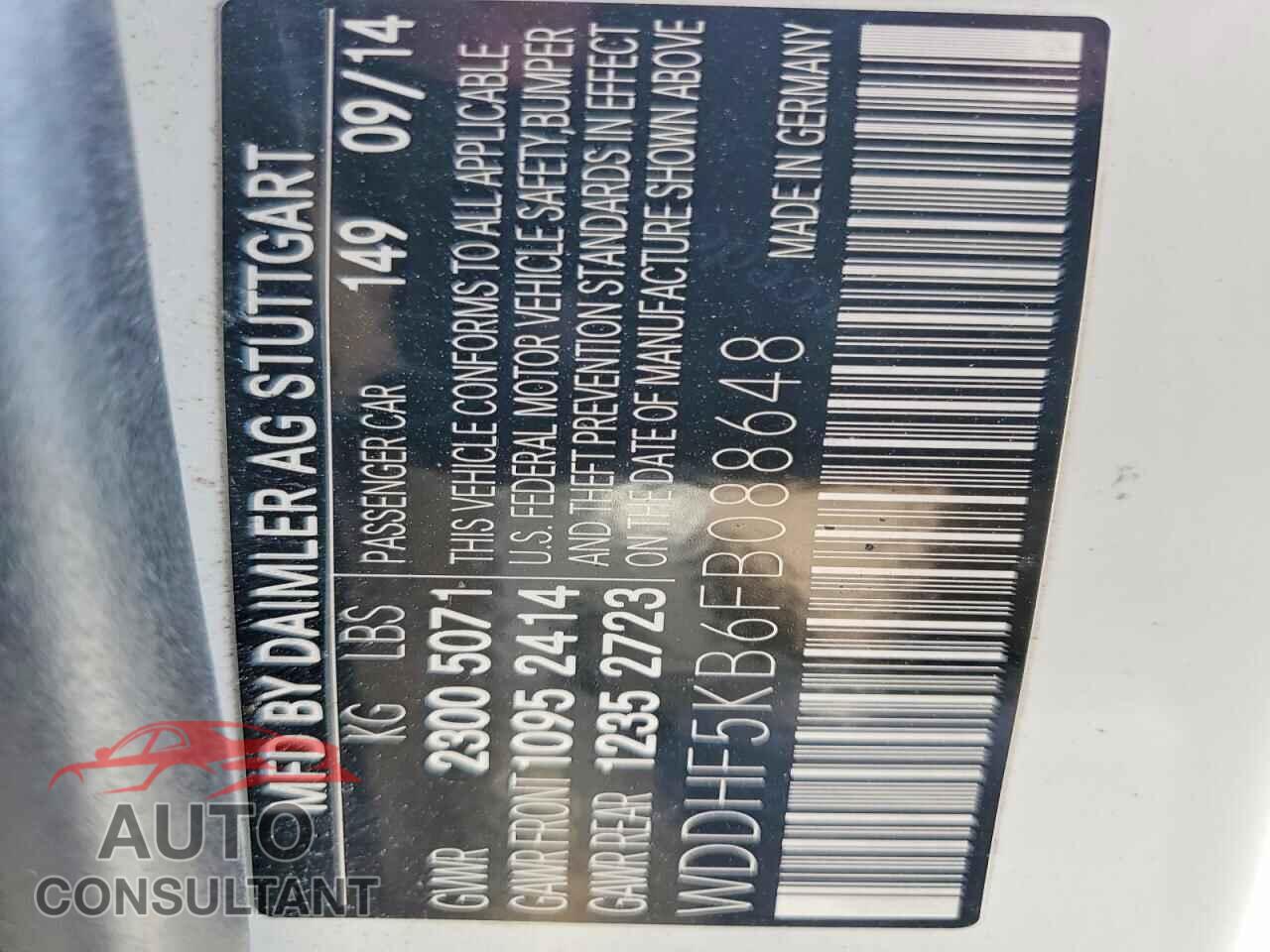 MERCEDES-BENZ E-CLASS 2015 - WDDHF5KB6FB088648