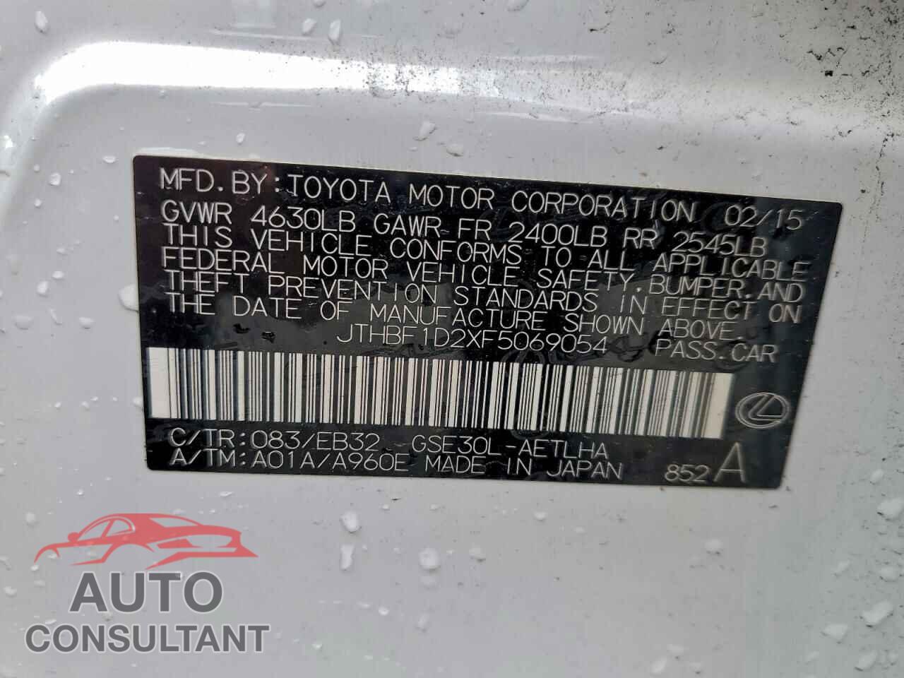 LEXUS IS 2015 - JTHBF1D2XF5069054