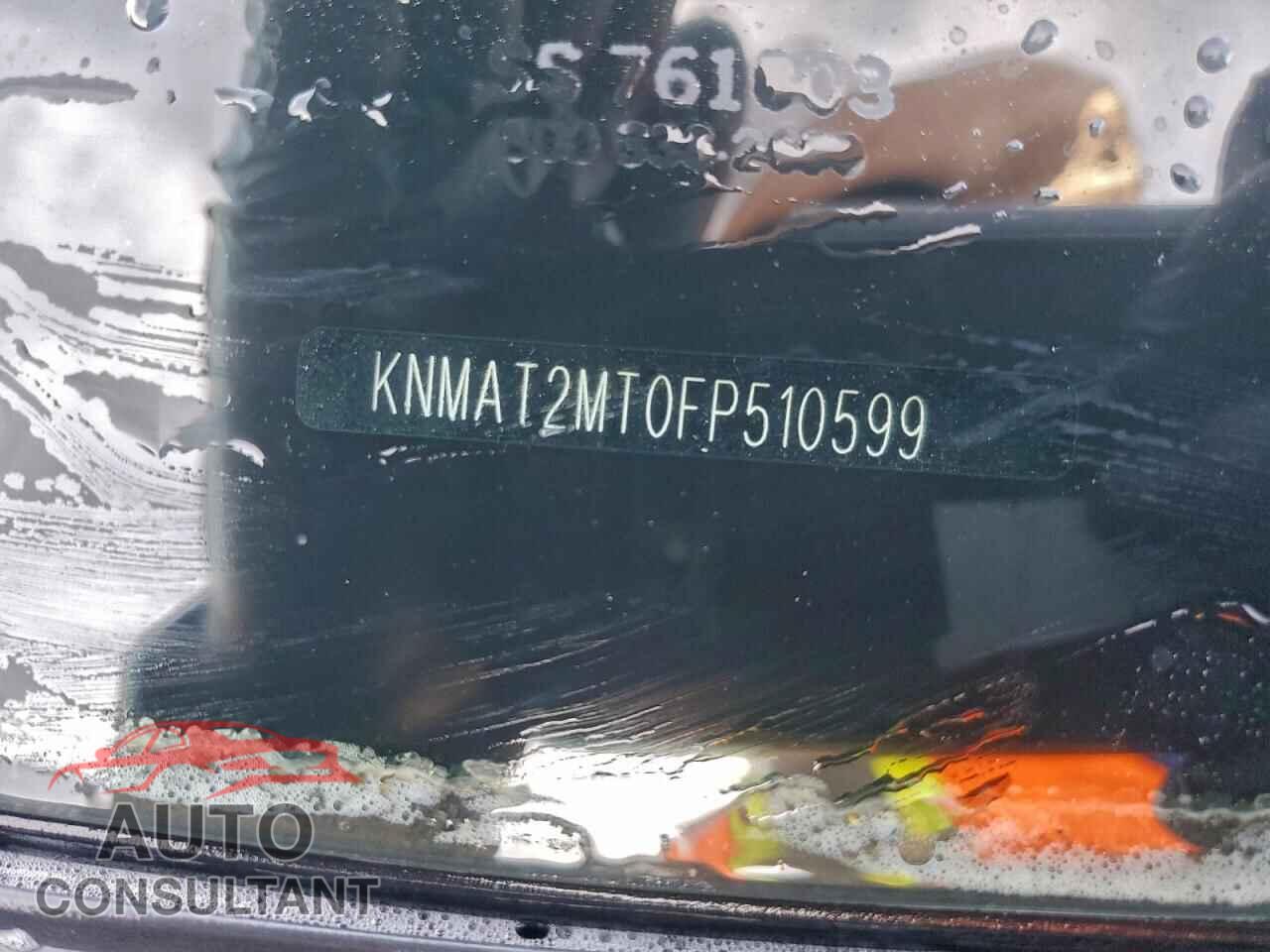 NISSAN ROGUE 2015 - KNMAT2MT0FP510599