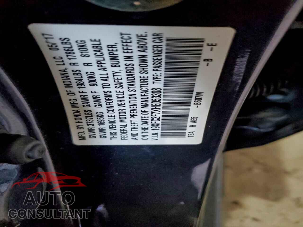 HONDA CIVIC 2017 - 19XFC2F7XHE053308