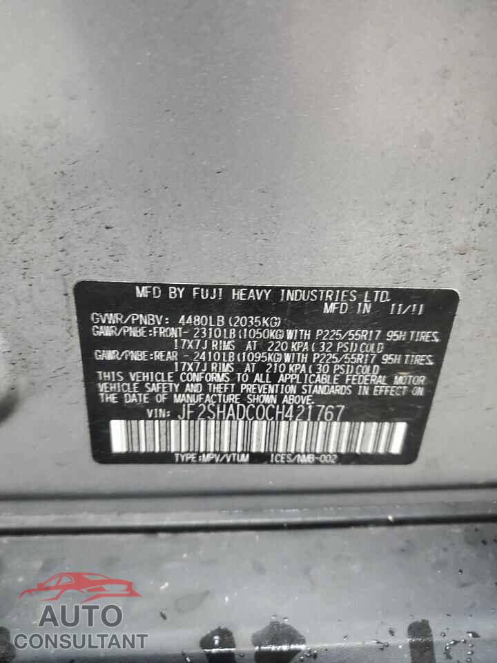 SUBARU FORESTER 2012 - JF2SHADC0CH421767
