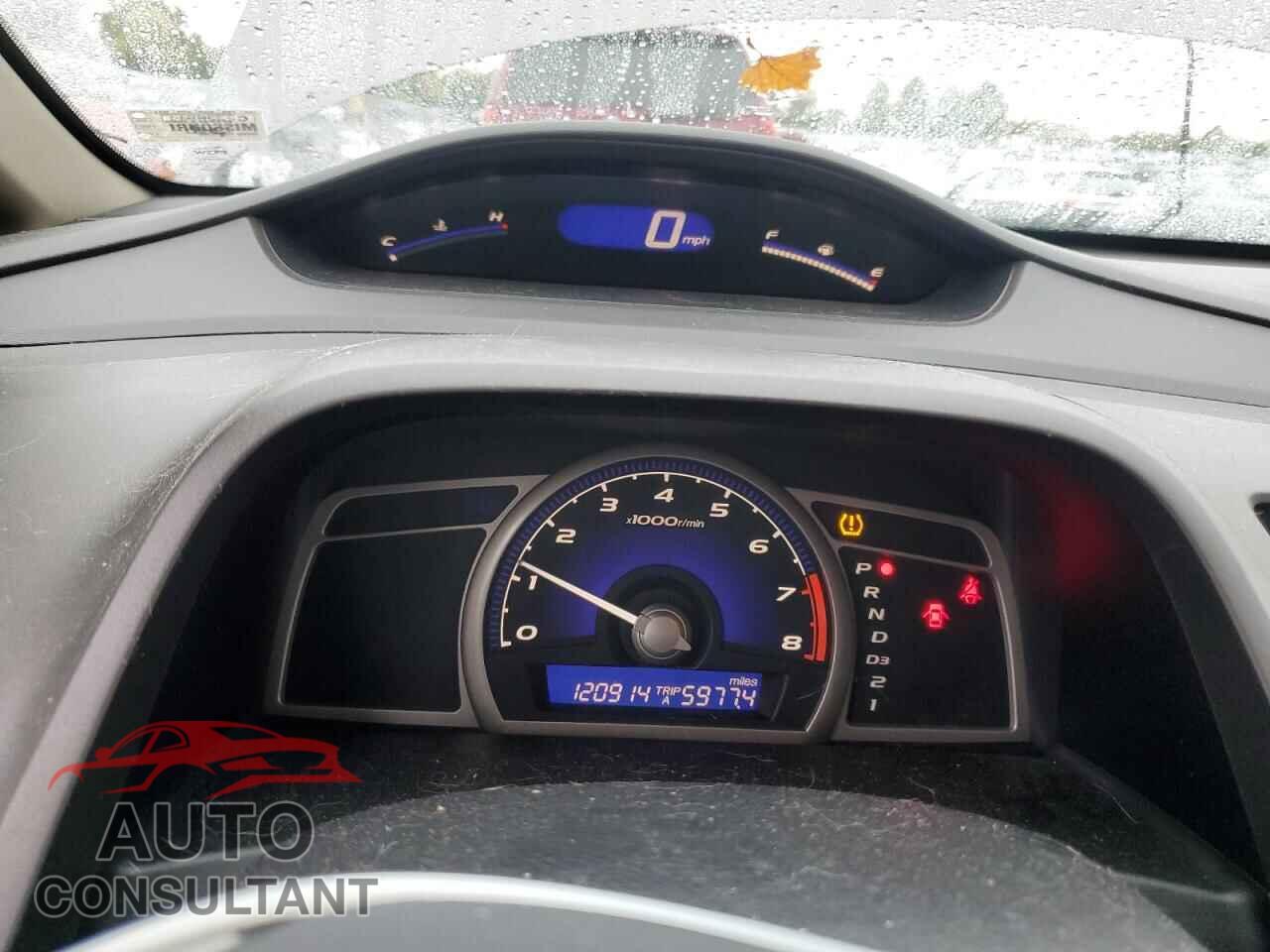 HONDA CIVIC 2011 - 2HGFA1F85BH546531