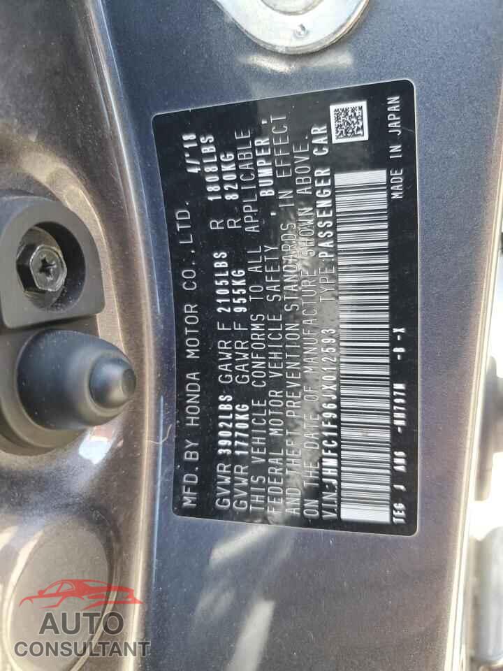 HONDA CIVIC 2018 - JHMFC1F96JX012593