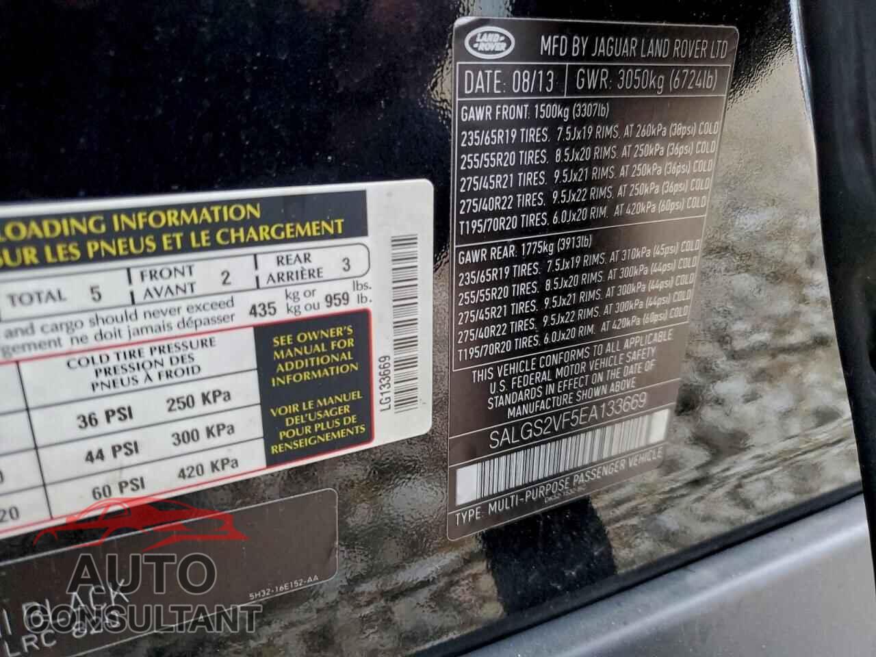 LAND ROVER RANGEROVER 2014 - SALGS2VF5EA133669