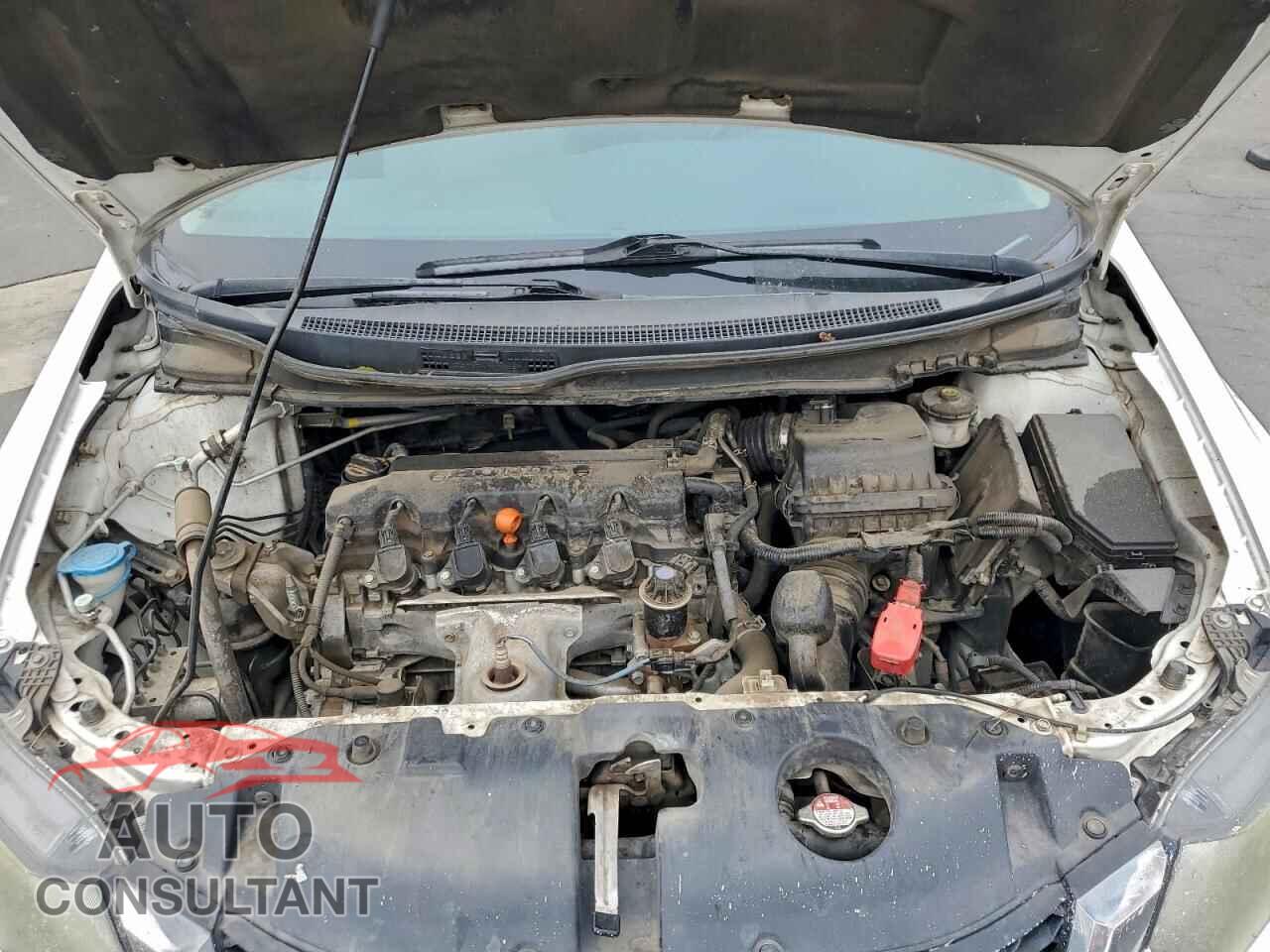 HONDA CIVIC 2014 - 19XFB2F5XEE248676