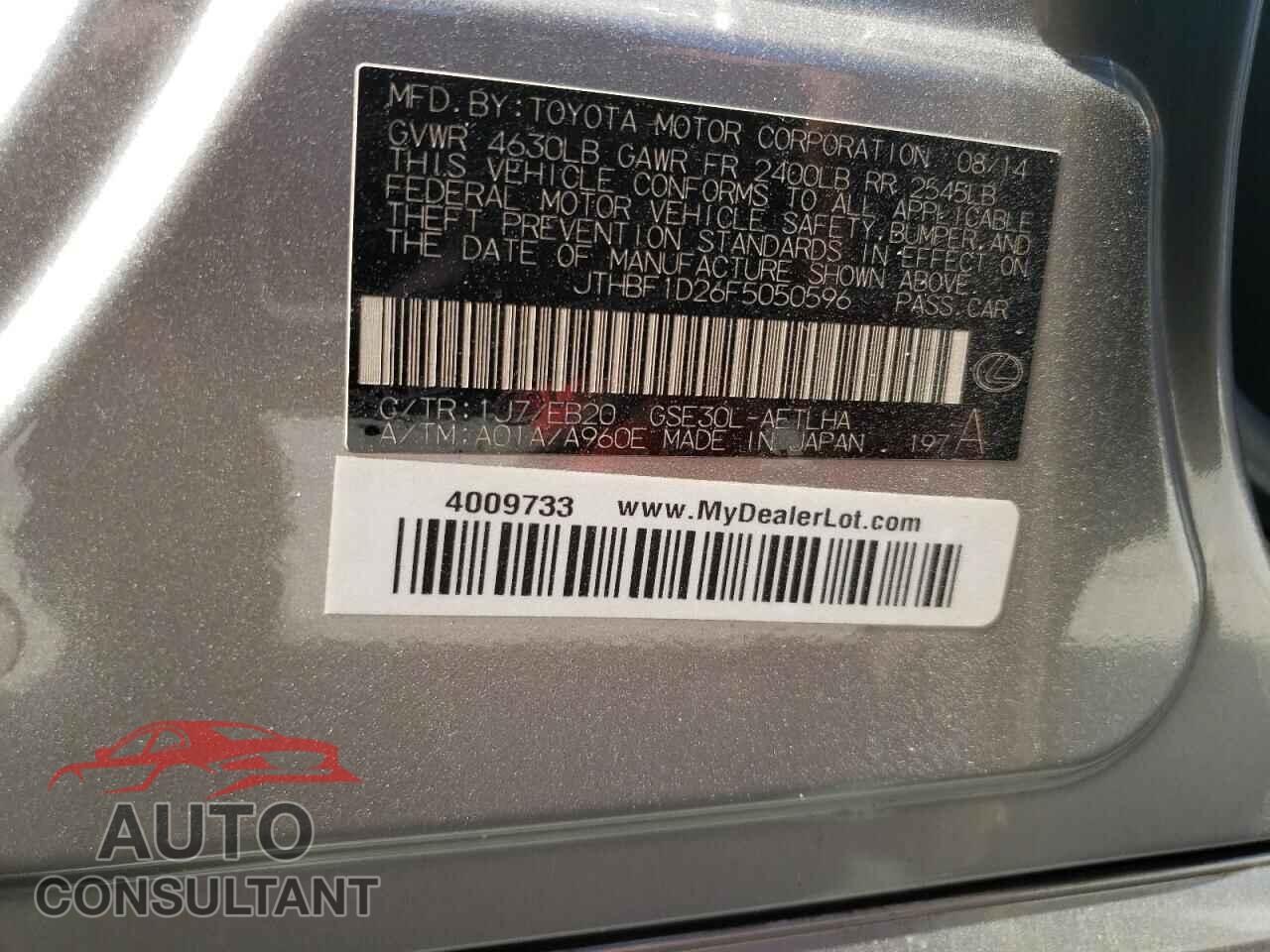LEXUS IS 2015 - JTHBF1D26F5050596