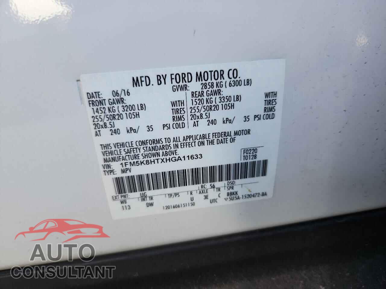 FORD EXPLORER 2017 - 1FM5K8HTXHGA11633