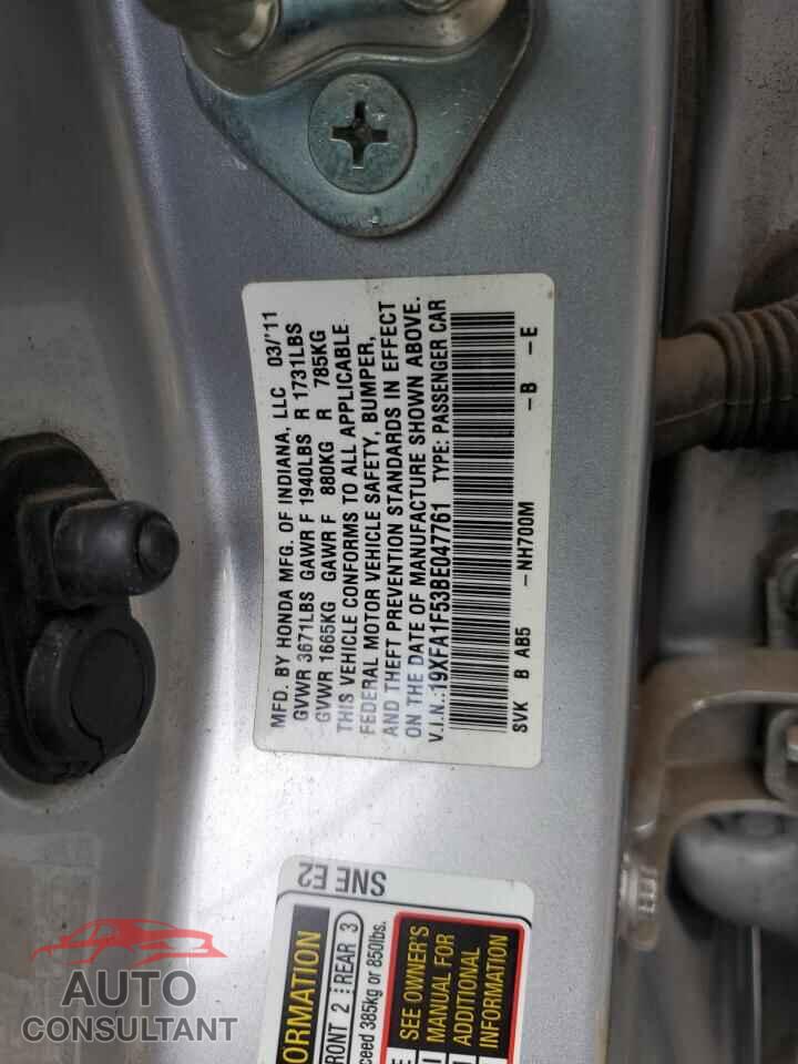 HONDA CIVIC 2011 - 19XFA1F53BE047761