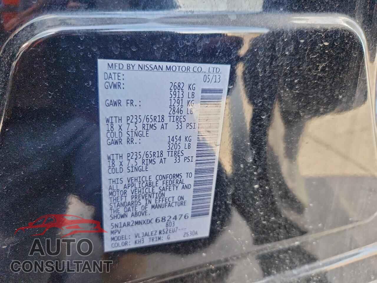 NISSAN PATHFINDER 2013 - 5N1AR2MNXDC682476