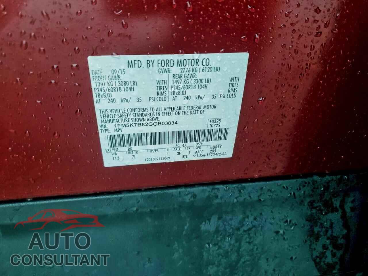 FORD EXPLORER 2016 - 1FM5K7B82GGB03834