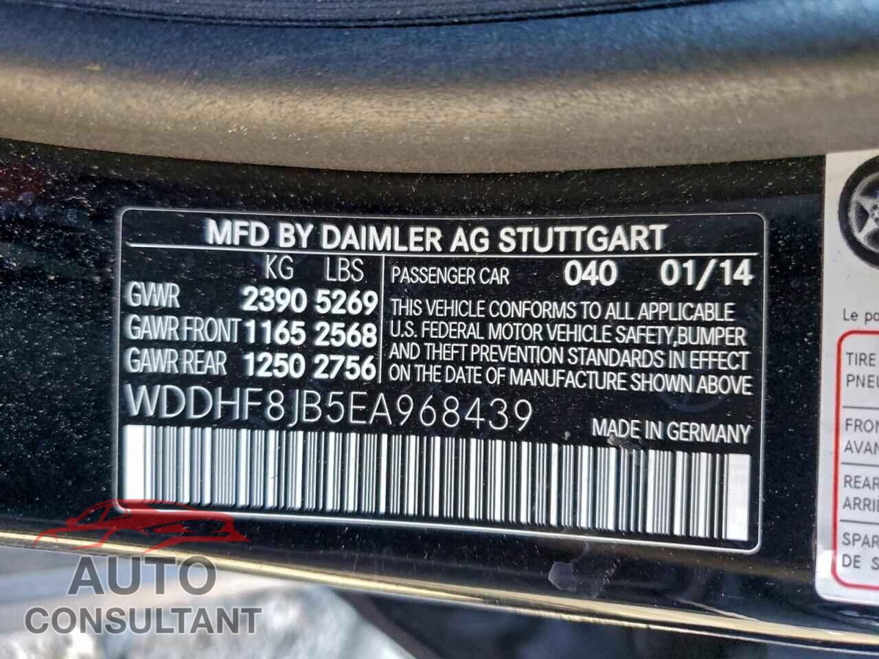 MERCEDES-BENZ E-CLASS 2014 - WDDHF8JB5EA968439