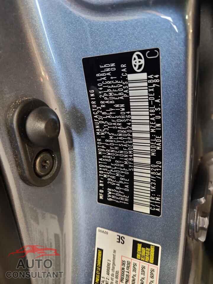 TOYOTA COROLLA 2023 - 5YFB4MDE6PP024264