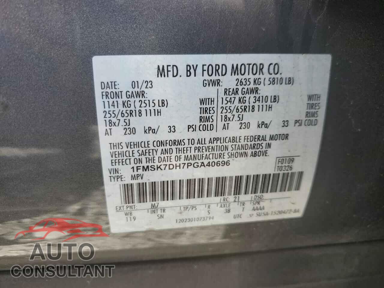 FORD EXPLORER 2023 - 1FMSK7DH7PGA40696