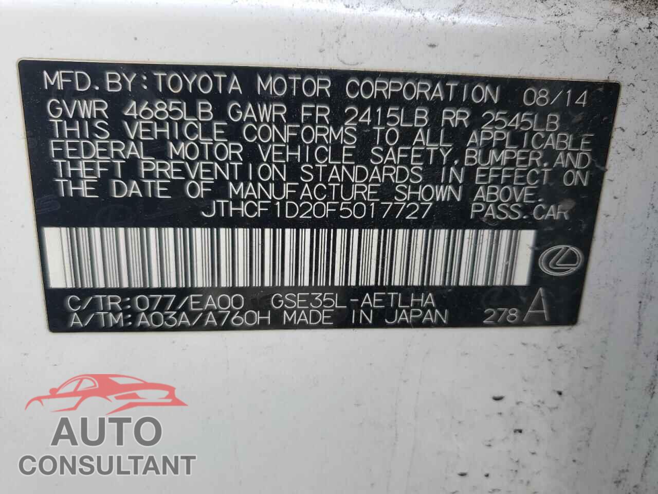 LEXUS IS 2015 - JTHCF1D20F5017727