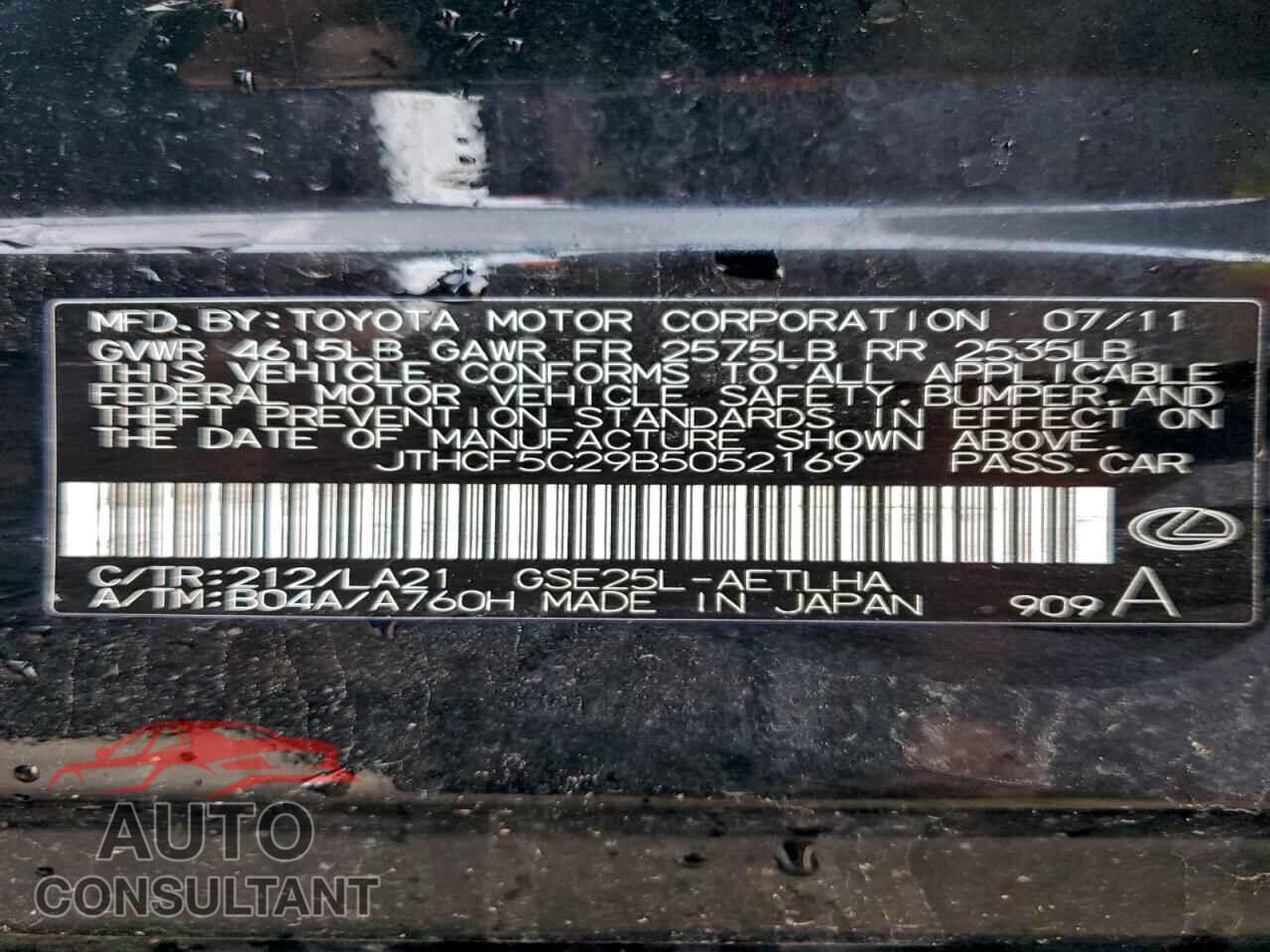 LEXUS IS 2011 - JTHCF5C29B5052169