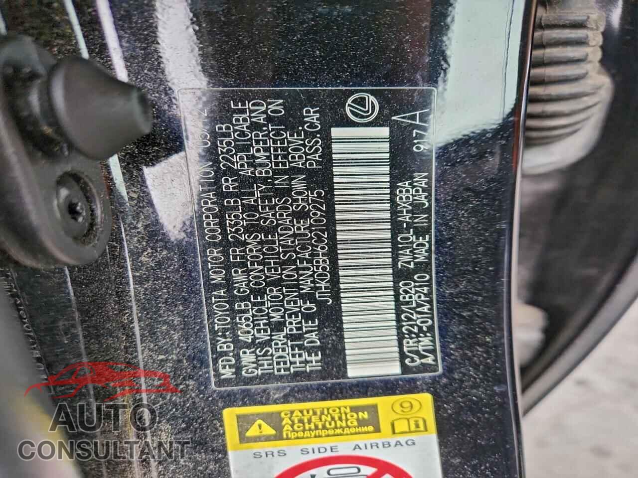LEXUS CT 200 2012 - JTHKD5BH6C2109275