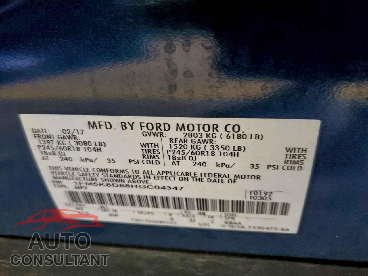 FORD EXPLORER 2017 - 1FM5K8D88HGC04347