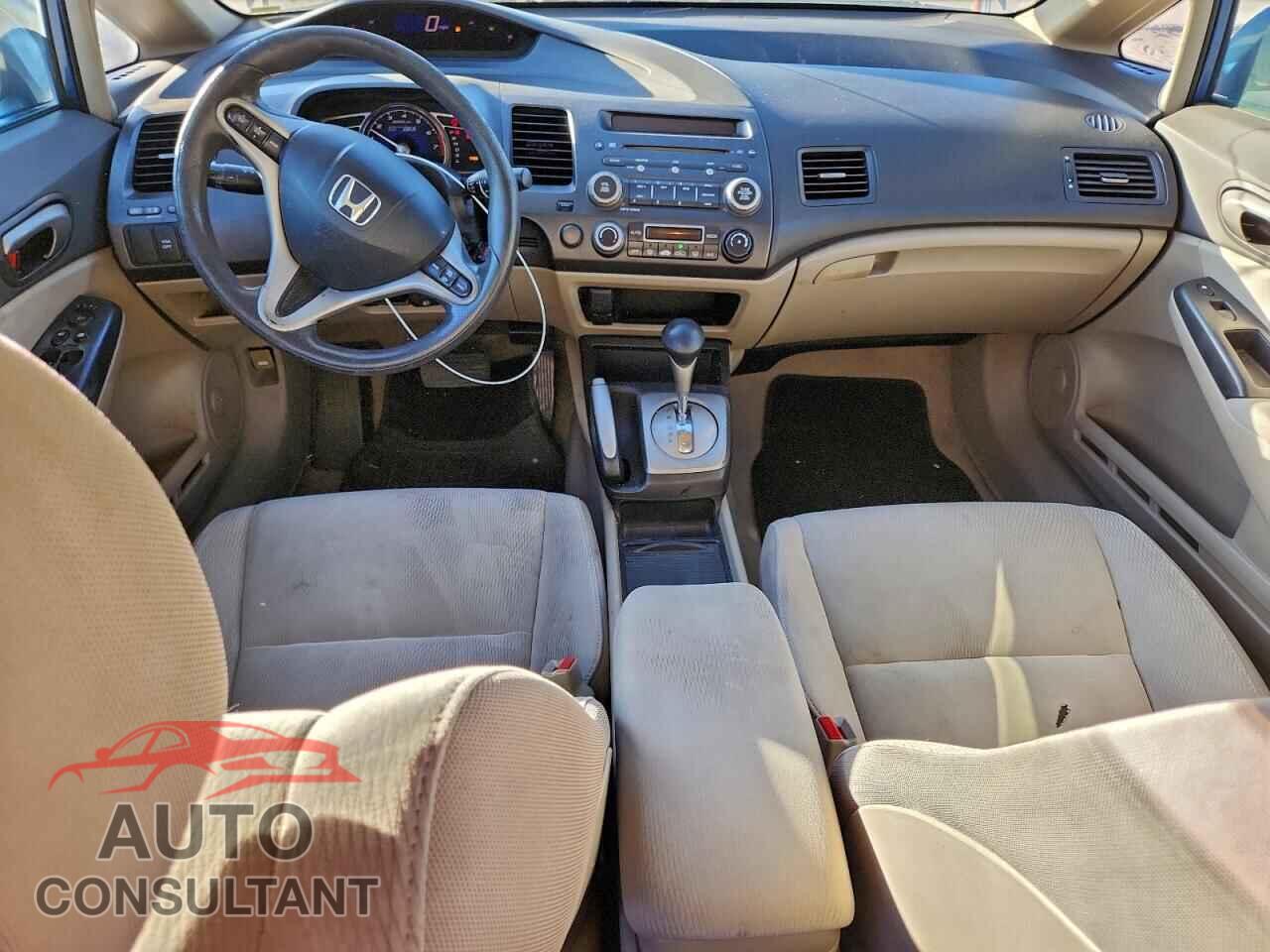 HONDA CIVIC 2009 - JHMFA36209S005023
