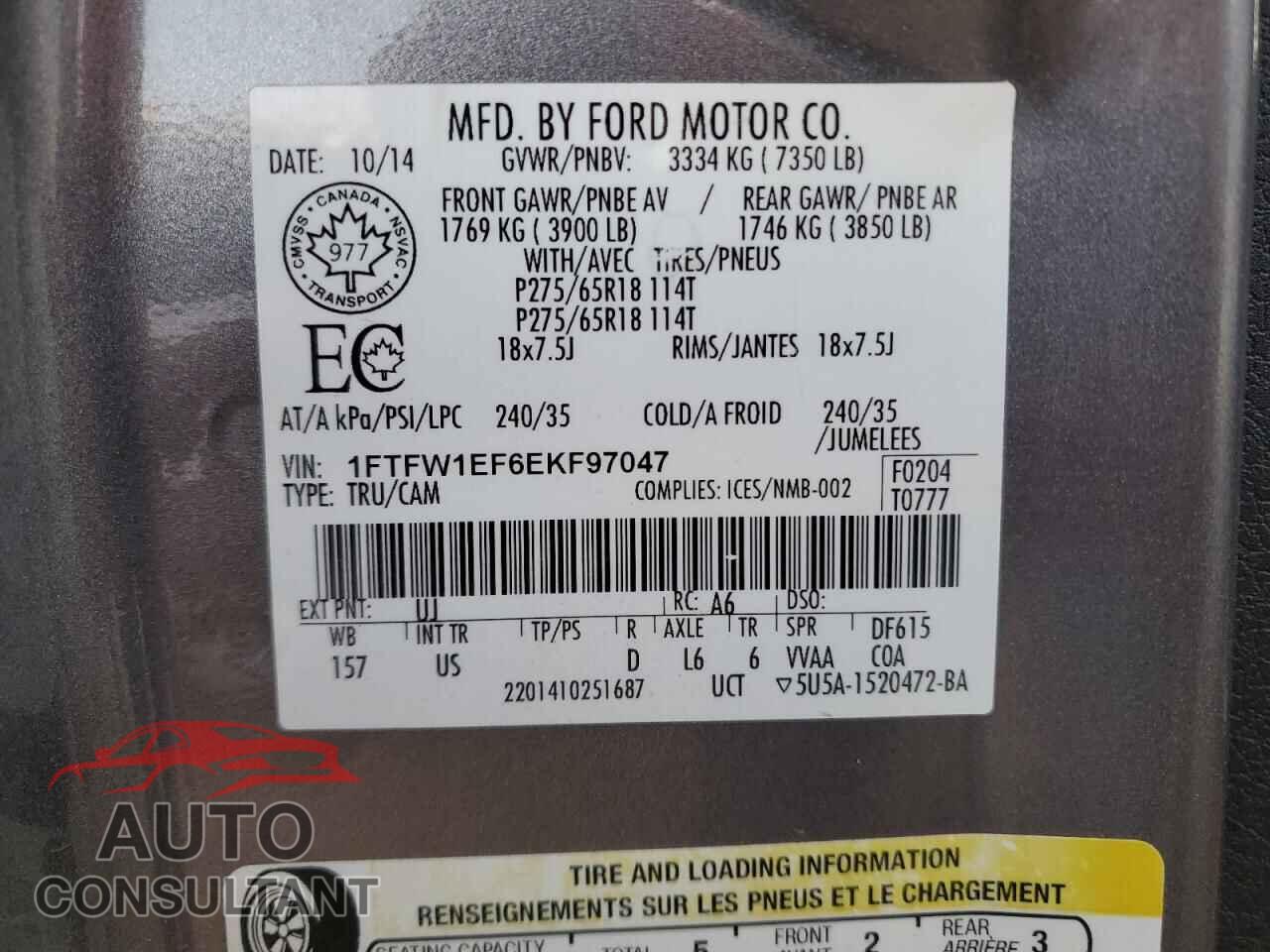 FORD F-150 2014 - 1FTFW1EF6EKF97047