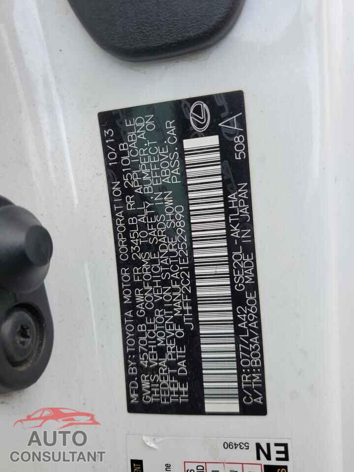 LEXUS IS 2014 - JTHFF2C21E2529890