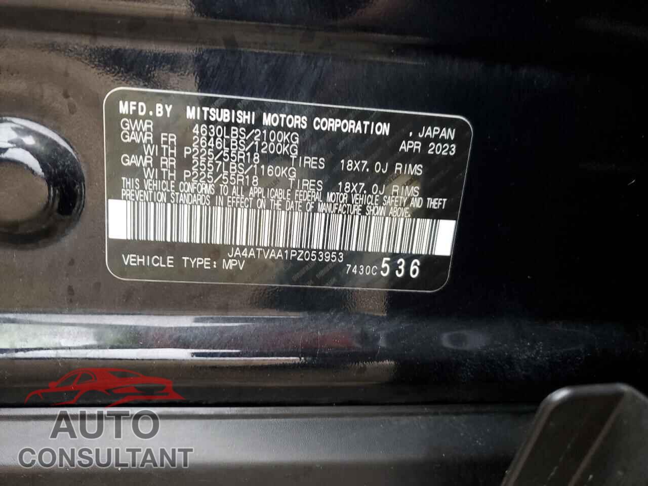 MITSUBISHI ECLIPSE 2023 - JA4ATVAA1PZ053953