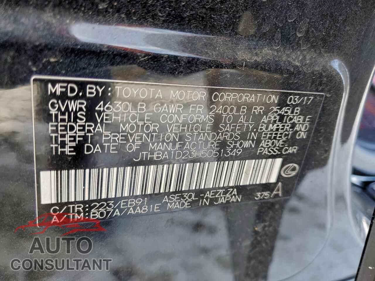 LEXUS IS 2017 - JTHBA1D23H5051349