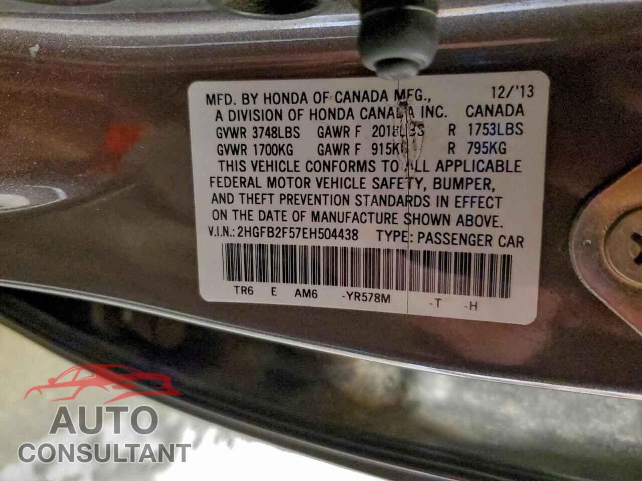 HONDA CIVIC 2014 - 2HGFB2F57EH504438