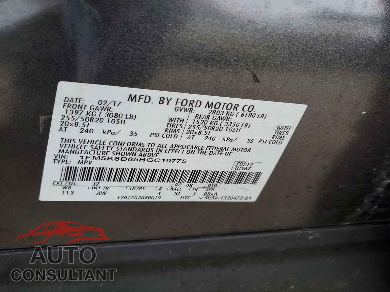 FORD EXPLORER 2017 - 1FM5K8D85HGC19775